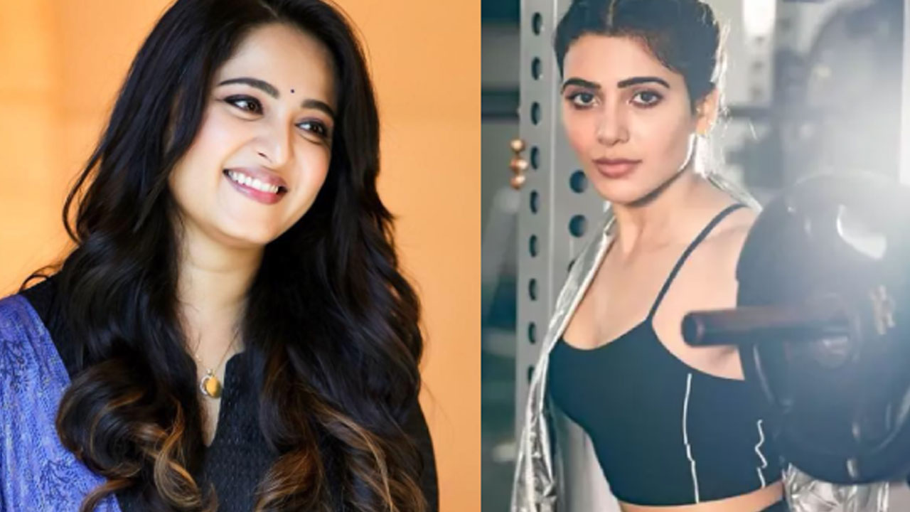 78 కోట్లతో మా ఇంటి బంగారం బాక్సాఫీస్ దూకుడు