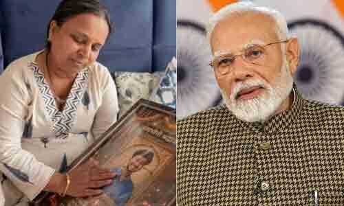 కేతన్ హత్య: ప్రధానికి తల్లి లేఖ, కఠిన శిక్ష విజ్ఞప్తి