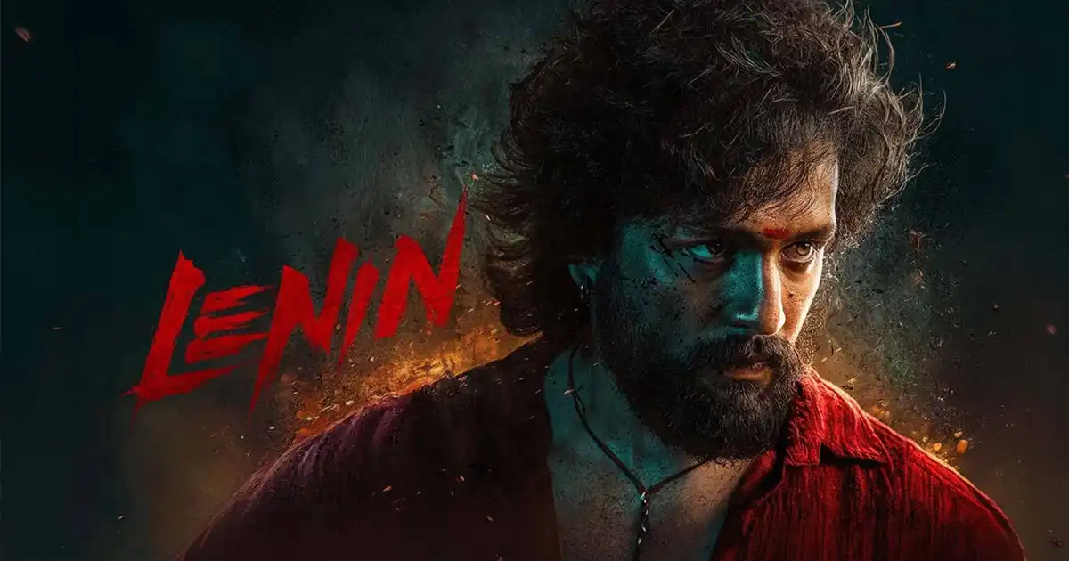 లెనిన్ విజయోత్సవ సభ రెండవ తేదీ నిర్ణయించింది