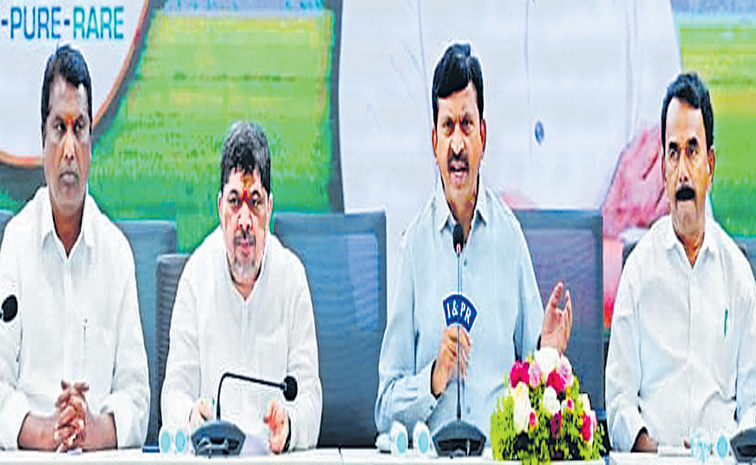 ధరణి అక్రమాలపై ప్రత్యేక విచారణ బృందం: మంత్రివర్గం నిర్ణయం