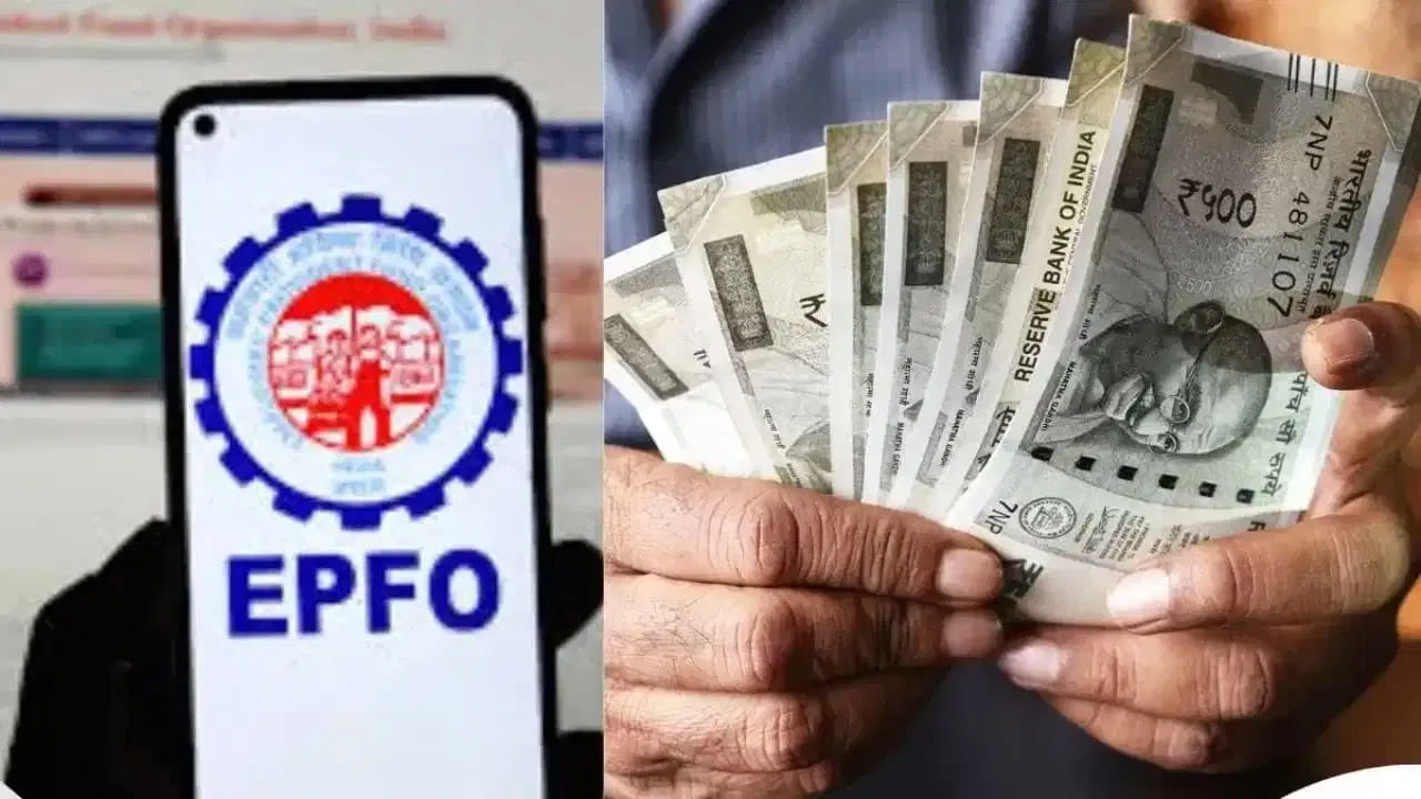 పీఎఫ్ వేతన పరిమితి పెంపు లేదు: కేంద్రం స్పష్టం