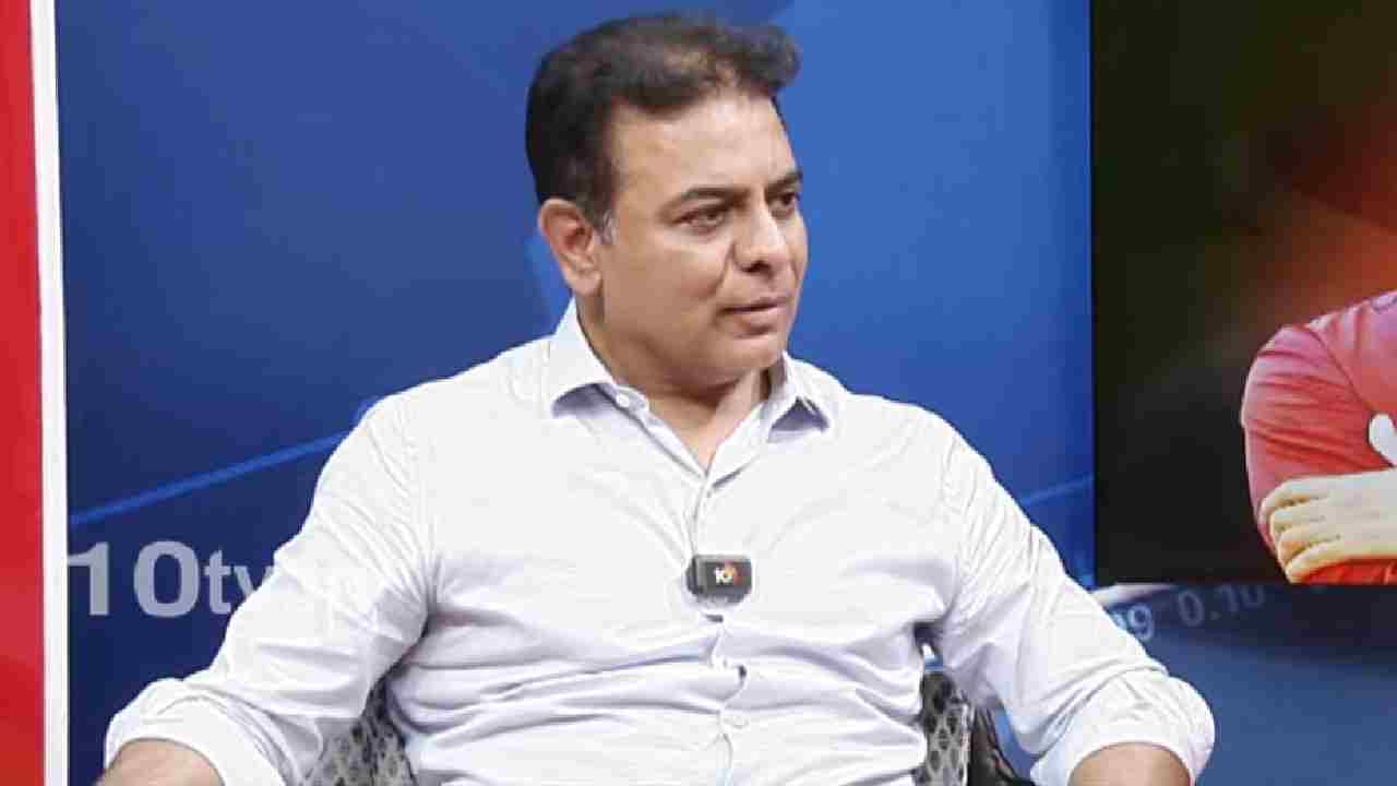 2029 వ్యూహాలు బయటపెట్టను: రేవంత్ రెడ్డిపై కేటీఆర్ సెటైర్లు
