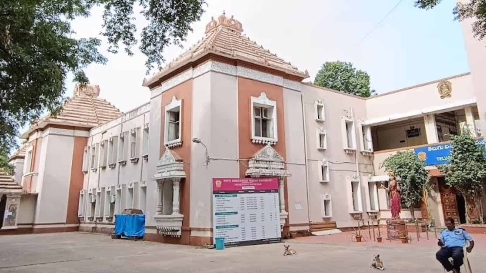 తెలుగు విశ్వవిద్యాలయ ప్రాంగణం తెగల కళా మ్యూజియంకు కేటాయించబడలేదు