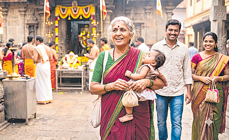 అచ్యుతం కేశవం: అదొక చిన్న పల్లెటూరు.. ఆ ఊర్లో వాళ్ళందరూ