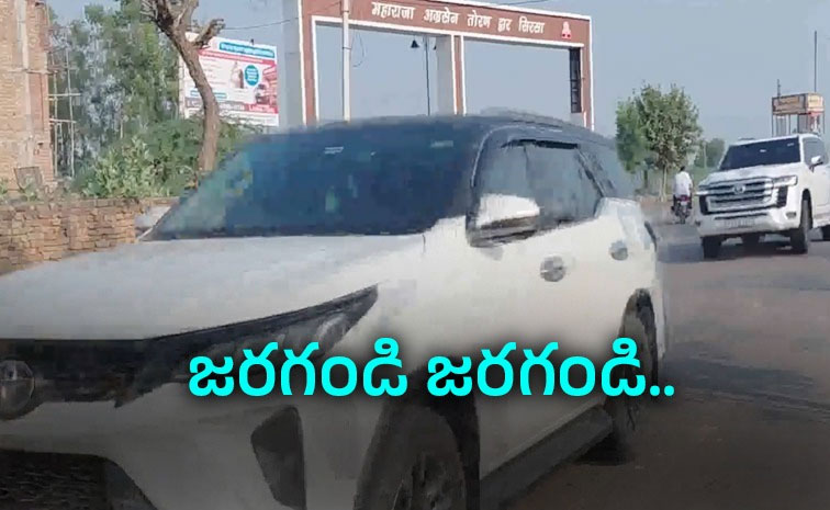 బిహార్లో నిశాంత్ కుమార్, హరియాణాలో గుర్మీత్ రామ్ రహీమ్ భారీ కాన్వాయ్లు