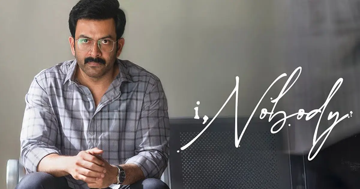 ప్రిథ్వీరాజ్ నటించిన ఐ, నాబోడీ సినిమా టీజర్ విడుదల