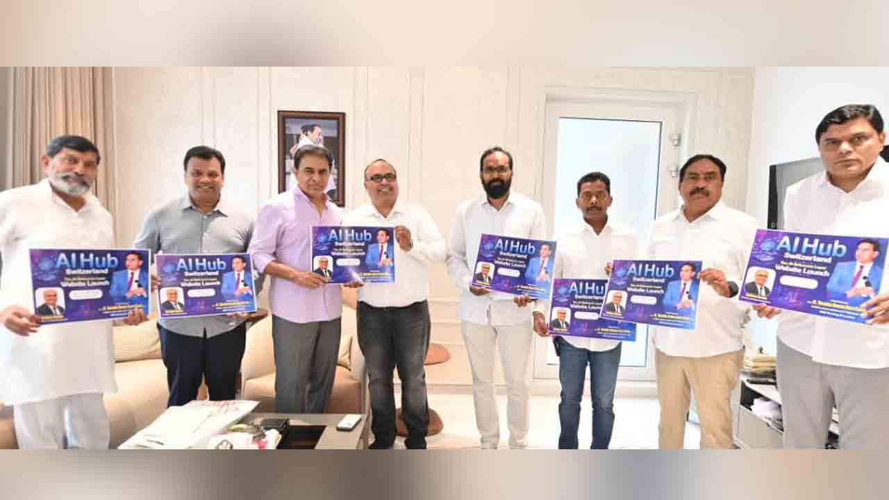 హైదరాబాద్లో ‘ఏఐ హబ్ స్విట్జర్లాండ్’ ప్రారంభం: కేటీఆర్ ఆవిష్కరణ