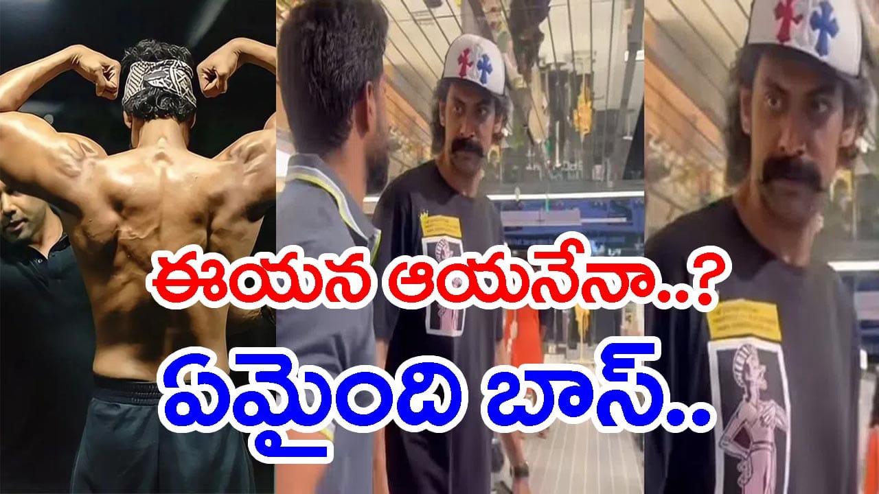 జై హనుమాన్ కోసం రానా కొత్త లుక్: అశ్వద్ధామగా మార్పు