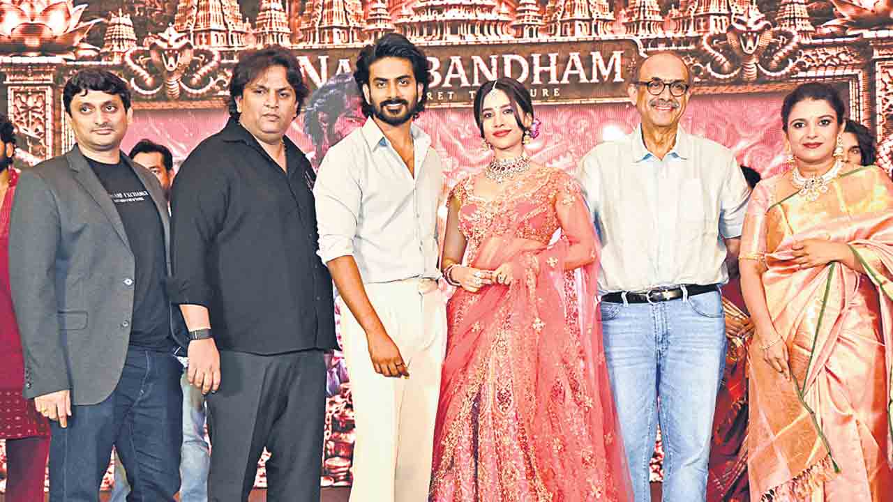 నాగబంధం ఈ నెల 3న సినిమా హాల్లోకి