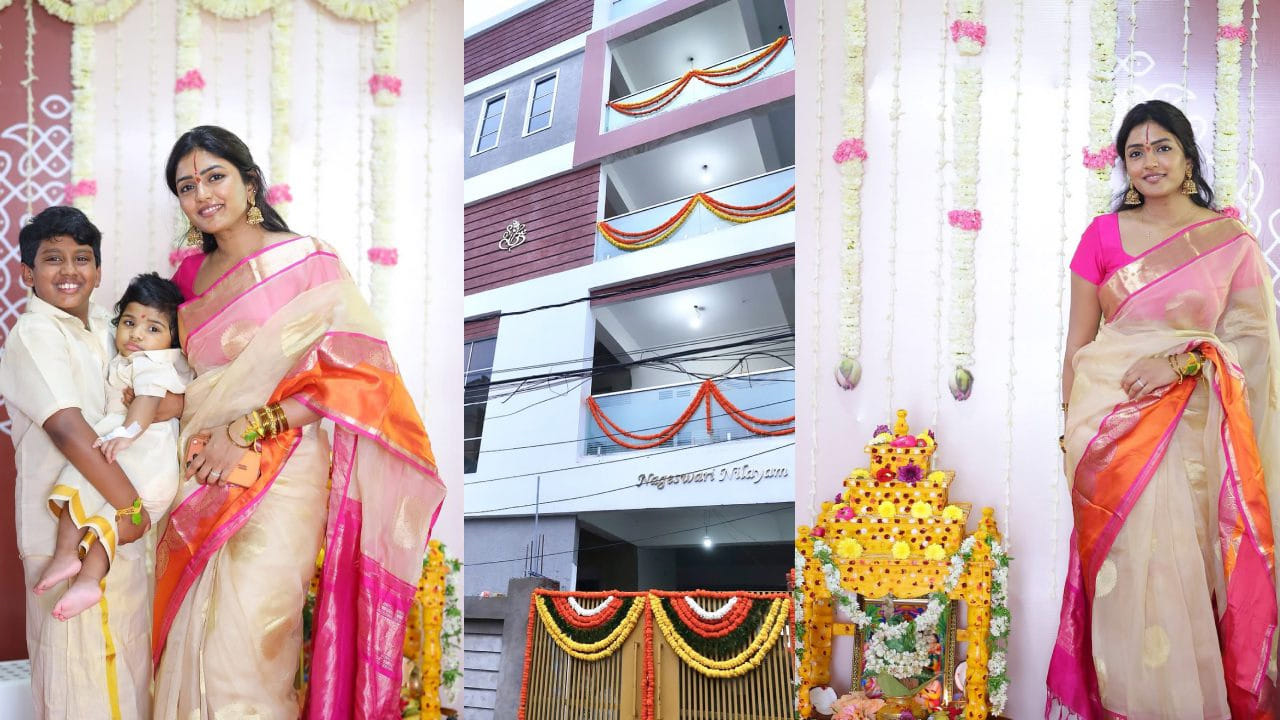 కొత్త ఇంట్లోకి మారిన నటి ఈషా రెబ్బా