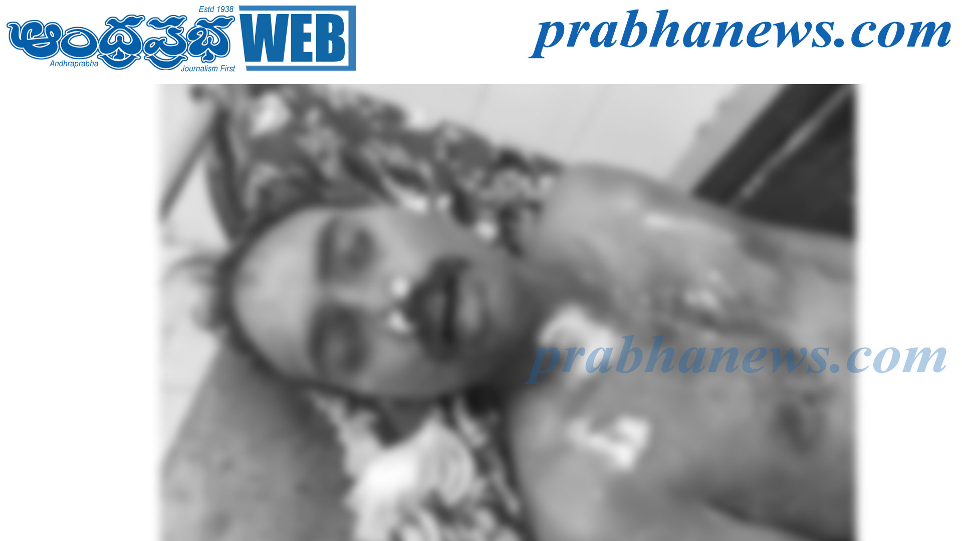 మాచర్లలో 27 ఏళ్ల రాజశేఖర్ ఆత్మహత్య