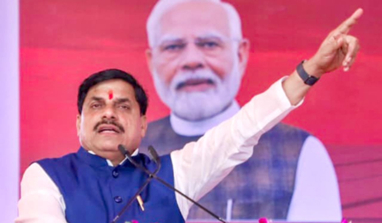 మధ్యప్రదేశ్లో నాలుగు ఫాస్ట్ ట్రాక్ కోర్టుల ఏర్పాటు
