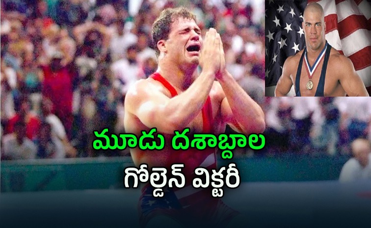 మెడ గాయంతోనే ఒలింపిక్ స్వర్ణం: కర్ట్ ఆంగిల్ అసాధారణ పోరాటం
