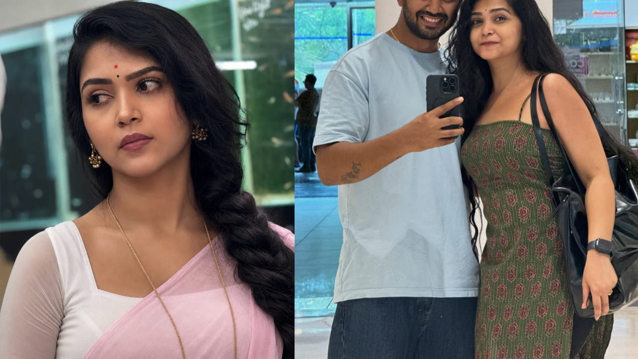 ప్రియుడిని పరిచయం చేసిన నటి అమూల్య గౌడ