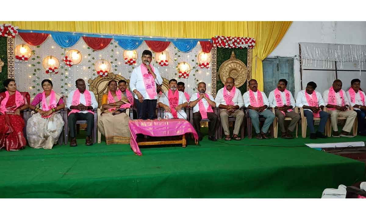 రాజన్న సిరిసిల్లలో బీఆర్ఎస్ నిరసన కార్యక్రమాలపై కార్యకర్తల సమావేశం