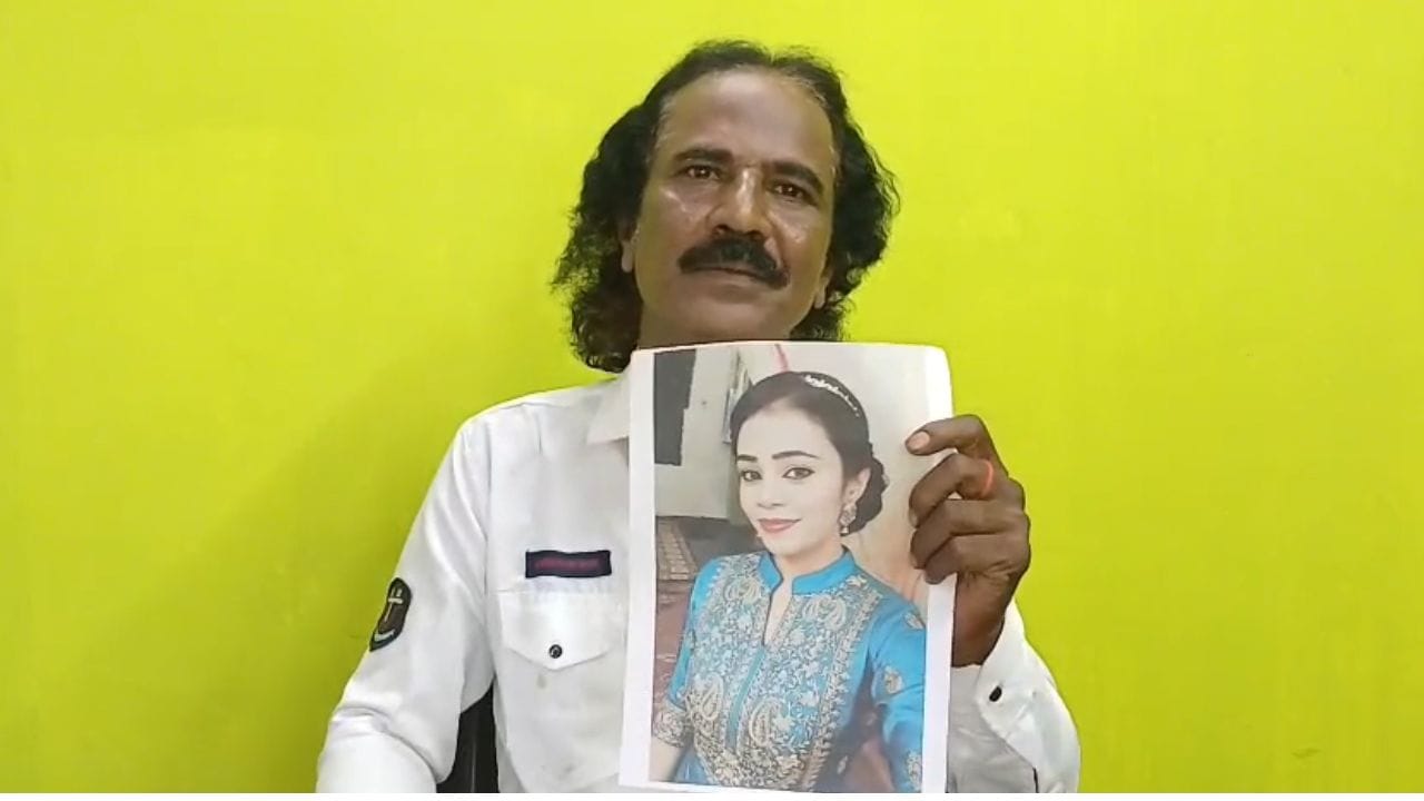 సంగారెడ్డి: పెళ్లయిన మరుసటి రోజే వధువు అదృశ్యం