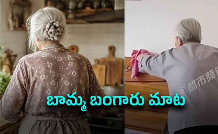 సింపుల్.. ఈ 7 టిప్స్ పాటిస్తే వందేళ్లు బతికేయొచ్చు!
