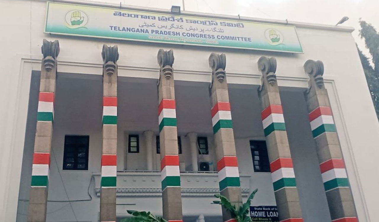 తెలంగాణ కాంగ్రెస్లో పాలనా సమన్వయం: ప్రజాస్వామ్య ప్రక్రియపై నాయకుల దృష్టి