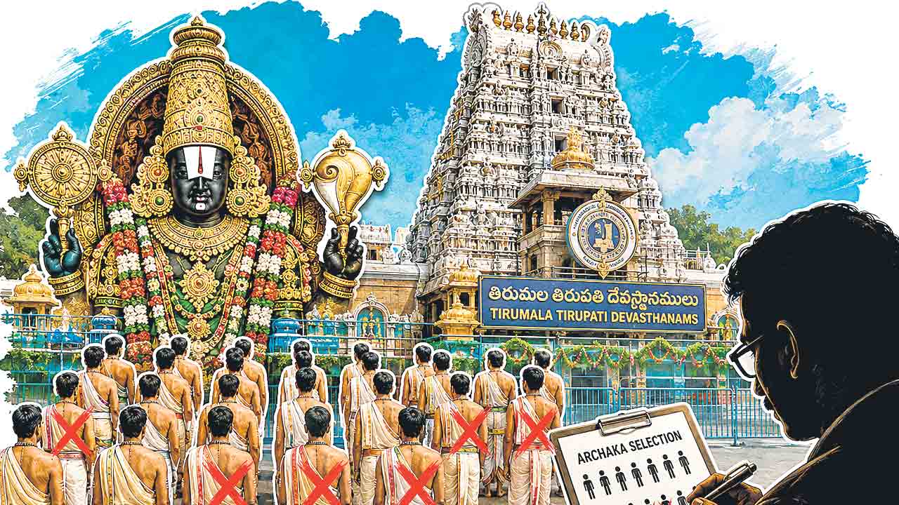 టీటీడీ వేదపారాయణదారుల నియామకాల్లో అవకతవకలు: అభ్యర్థుల ఆరోపణలు