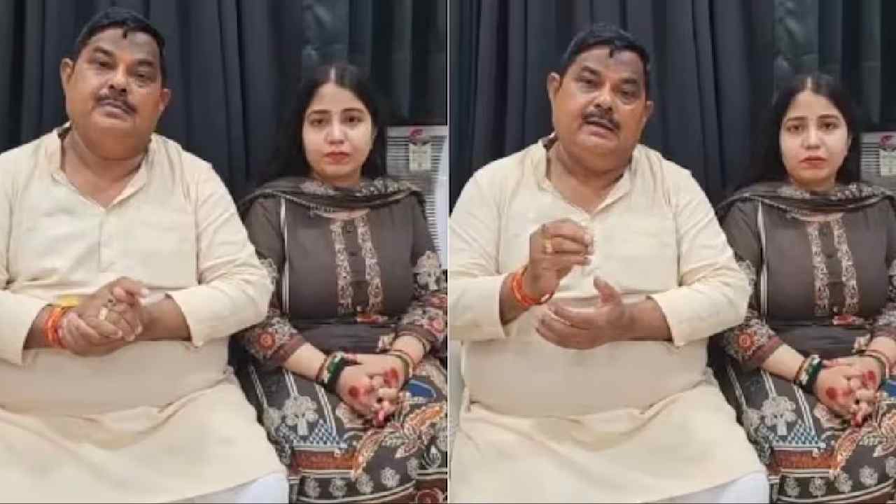 ఉత్తరప్రదేశ్: 25 పెళ్లిళ్లు చేసుకున్న అల్లుడిపై బీజేపీ ఎమ్మెల్యే ఫిర్యాదు