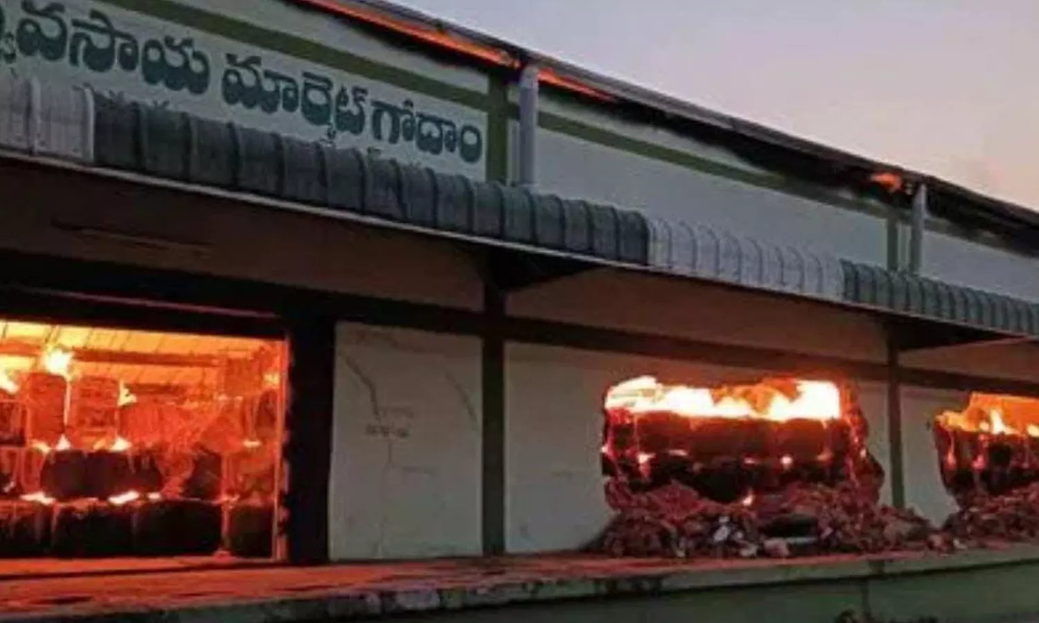 వనపర్తి గోదాము అగ్నిప్రమాద కేసు: రెండేళ్లు గడిచినా తేలని దర్యాప్తు